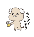 いぬはかせ（個別スタンプ：4）