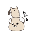いぬはかせ（個別スタンプ：6）