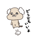 いぬはかせ（個別スタンプ：9）