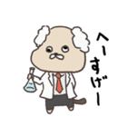 いぬはかせ（個別スタンプ：10）