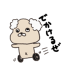 いぬはかせ（個別スタンプ：13）