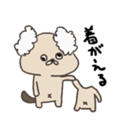 いぬはかせ（個別スタンプ：21）
