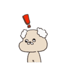 いぬはかせ（個別スタンプ：22）