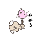 いぬはかせ（個別スタンプ：28）