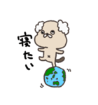 いぬはかせ（個別スタンプ：30）