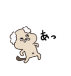 いぬはかせ（個別スタンプ：32）