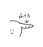 ワンコしっぽメーター（個別スタンプ：3）