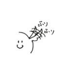 ワンコしっぽメーター（個別スタンプ：5）