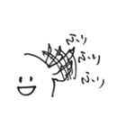 ワンコしっぽメーター（個別スタンプ：6）