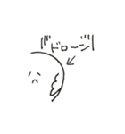 ワンコしっぽメーター（個別スタンプ：8）