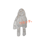レトロ・R（個別スタンプ：2）