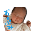 善すたんぷ（個別スタンプ：5）