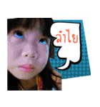 Two Rice girls family（個別スタンプ：6）