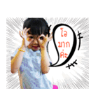 Two Rice girls family（個別スタンプ：7）