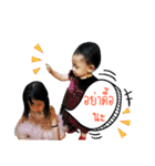 Two Rice girls family（個別スタンプ：10）