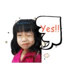 Two Rice girls family（個別スタンプ：17）