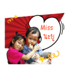 Two Rice girls family（個別スタンプ：18）