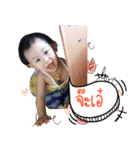 Two Rice girls family（個別スタンプ：21）