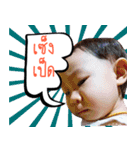 Two Rice girls family（個別スタンプ：23）