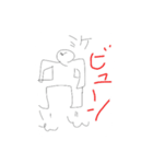 絵心ないスタンプネタ（個別スタンプ：5）