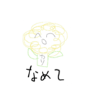 絵心ないスタンプネタ（個別スタンプ：7）