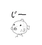 絵心ないスタンプネタ（個別スタンプ：8）