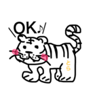 あにまるの仲間たち（個別スタンプ：17）