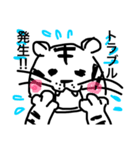 あにまるの仲間たち（個別スタンプ：18）