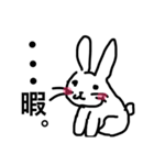 あにまるの仲間たち（個別スタンプ：20）