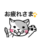 あにまるの仲間たち（個別スタンプ：21）