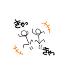うさぎの使える気がするスタンプ（個別スタンプ：13）