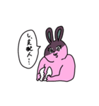 うさぎの使える気がするスタンプ（個別スタンプ：21）