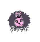 うさぎの使える気がするスタンプ（個別スタンプ：22）