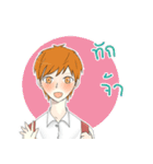 nuday（個別スタンプ：1）