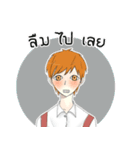 nuday（個別スタンプ：4）