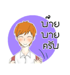 nuday（個別スタンプ：13）