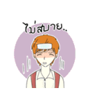 nuday（個別スタンプ：14）