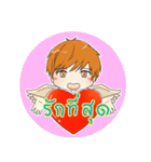 nuday（個別スタンプ：15）