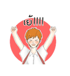 nuday（個別スタンプ：16）