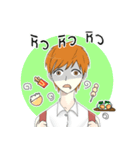 nuday（個別スタンプ：18）