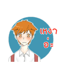 nuday（個別スタンプ：19）