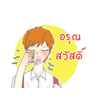 nuday（個別スタンプ：20）