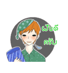 nuday（個別スタンプ：21）