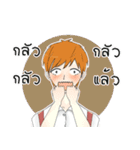 nuday（個別スタンプ：22）