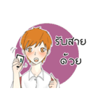nuday（個別スタンプ：23）