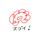 先生の丸つけスタンプ（個別スタンプ：1）