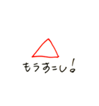 先生の丸つけスタンプ（個別スタンプ：4）