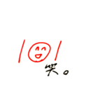 先生の丸つけスタンプ（個別スタンプ：8）
