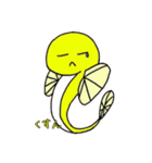 うなぎスタンプ（個別スタンプ：13）