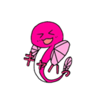 うなぎスタンプ（個別スタンプ：29）